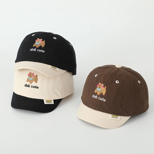 Cute puppy embroidered baseball caps for toddlers featuring short brim sun protection