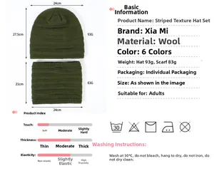 Detailed size specifications for dark green striped knit hat and scarf winter set