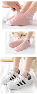 Detail of pink mesh breathable kids socks with cute bunny design and elastic stretch