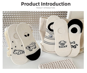 Detail showing five pairs of cute puppy pattern cotton invisible socks with knitted texture