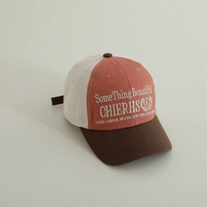 Tricolor kids baseball cap with embroidery and adjustable strap for sun protection