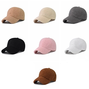 Solid Color Sherpa Fleece Baseball Cap Warm Winter Soft Fuzzy Adjustable Outdoor Sunshade Hat For Women And Men
