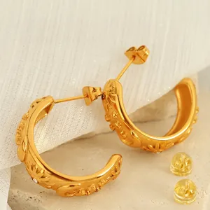 French vintage sunflower pattern gold C-shape earrings with elegant embossed texture