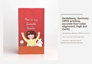 Detail of red teacher gift card with cartoon girl and cute rabbit illustration