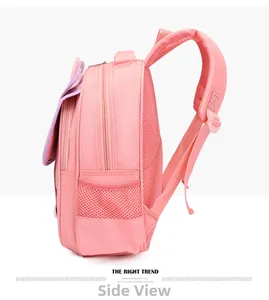Side view of pink primary school backpack showing multi-layer zippers and padded straps