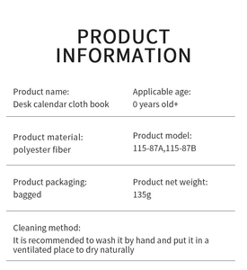 Detailed technical specifications and cleaning instructions for the baby cloth book calendar
