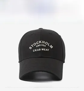 Detailed front view of black cotton baseball cap with Stockholm 3D letter embroidery