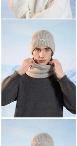 Detail of light gray ribbed knit beanie and neck warmer with BACK logo for winter warmth