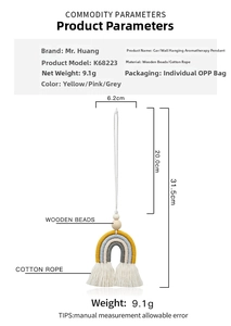 Detail showing dimensions of handmade macrame rainbow car charm with wood beads