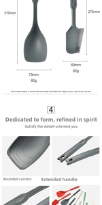 Detailed dimensions of 2-in-1 heat-resistant silicone spatula and kitchen turner set