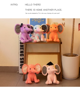 Group of colorful soft plush elephant dolls in various styles on a wooden shelf