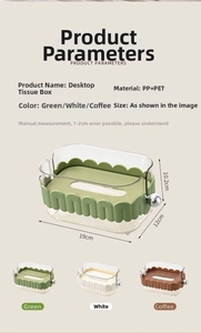 Detailed size chart for tissue box showing PP and PET materials in green and white colors