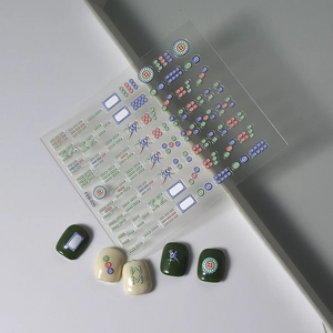 Cute Chinese New Year mahjong nail art stickers FEB-625 with colorful embossed designs