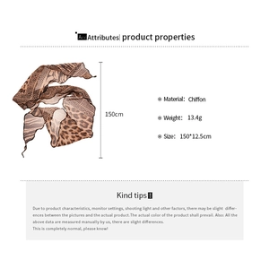 Detail showing 150x12.5cm leopard print chiffon scarf necklace with size and weight specs