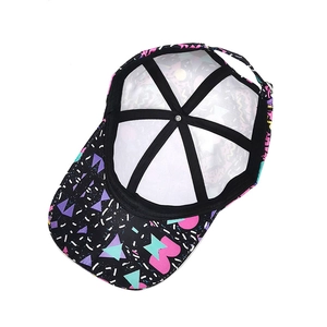 Graffiti printed baseball cap featuring colorful geometric patterns under the brim