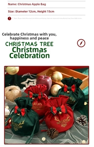Detail of Christmas velvet drawstring bags with antlers and merry christmas embroidery