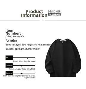Detail of black crewneck sweatshirt fabric composition 93% polyester and 7% spandex