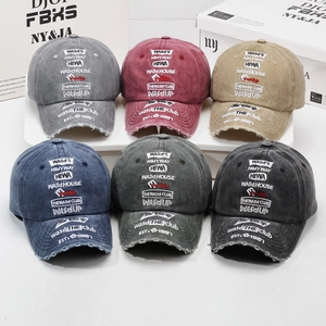 Vintage washed cotton baseball caps with distressed details and embroidery in six colors