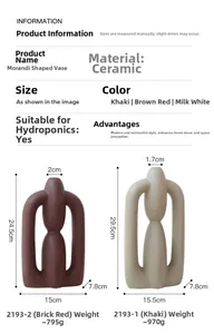 Detailed dimension chart for modern ceramic vases in khaki and terracotta red tones