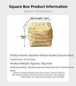 Detail showing dimensions of 12x12x10cm for this handmade square bamboo woven box