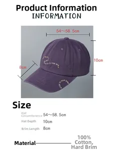 Size chart showing 54-58.5cm circumference for purple cotton baseball cap details