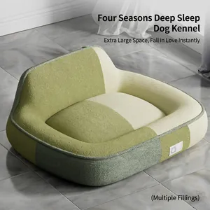 Pet Bed Sofa Dog Cat Nest With Neck Guard Backrest PP Cotton Filling All Seasons Patchwork Knitted Plush Warm Washable
