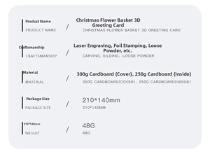 Detail specifications of Christmas Flower Basket 3D card with carving and gilding details