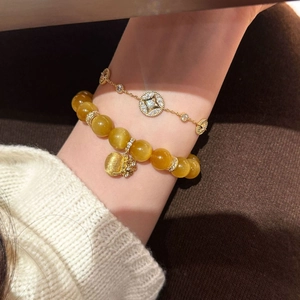 18K gold plated star charm bracelet and yellow bead wristband set for women