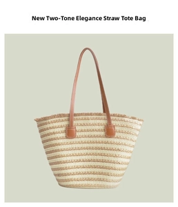 Detail of hand-woven straw tote with beige stripes and brown leather handles