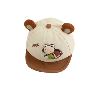 Beige baby baseball cap with cartoon bear patch and plush ears for toddlers
