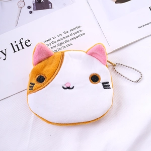 Cute cartoon cat plush coin purse with yellow and white fur and silver bead chain