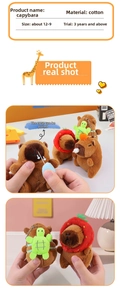 Detail of Capybara plush keychain featuring strawberry hat and funny snot pull function