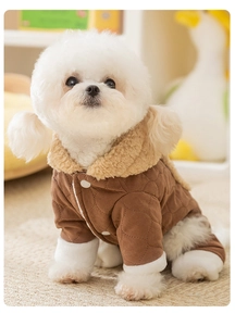 Detail of warm winter dog coat featuring quilted coffee fabric and soft fleece collar
