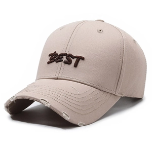 Distressed khaki baseball cap with brown BEST embroidery and frayed brim details