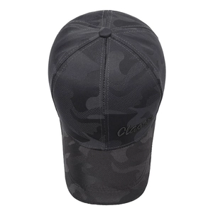 Classic camouflage baseball cap in dark grey and black with 3D embroidery detail