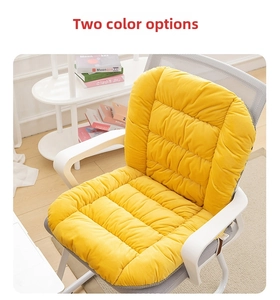 Thick plush heated yellow chair cushion with integrated backrest and quilted design