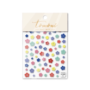 Rainbow flower nail art stickers with colorful mini floral patterns for DIY manicure