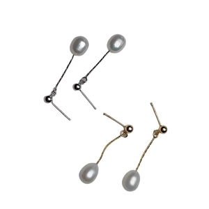 925 Sterling silver tassel earrings with freshwater drop pearls in gold and silver
