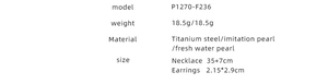 Detailed specifications for titanium steel pearl necklace and earrings set dimensions
