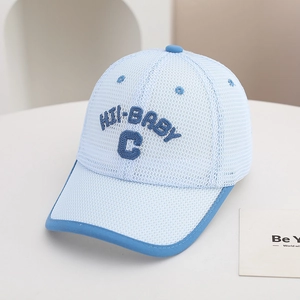 Close-up of light blue mesh baseball cap with HI-BABY embroidery for summer breathability