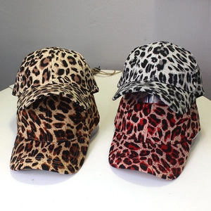 Classic leopard print curved brim baseball caps in four stylish colors for sun protection