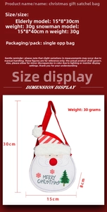 Detailed size chart for Santa Claus and Snowman Christmas gift bags showing dimensions