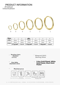 Size chart for S925 sterling silver hoop earrings showing diameters from 10mm to 20mm