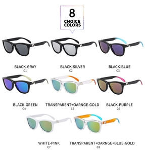 Detailed grid showing eight stylish square frame sunglasses in various trendy color options