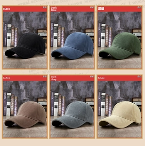 Detail view of six solid color cotton baseball caps in black navy green coffee and gray