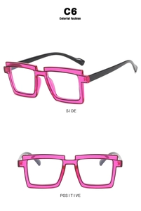Side and front view of square TR90 fashion glasses in transparent rose and black