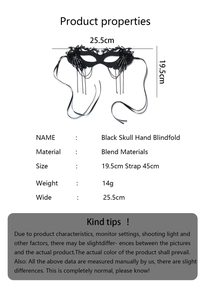 Detailed dimension guide for black skull hand lace mask showing width and height specs