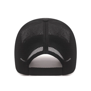 Rear view of black mesh baseball cap featuring breathable fabric and adjustable strap
