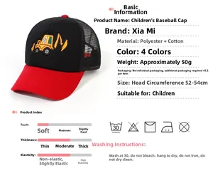 Detail of kids baseball mesh cap featuring 3D excavator embroidery and breathable mesh back