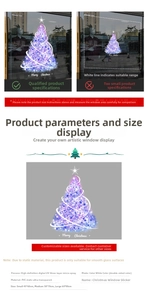 Macro view showing UV-printed PVC Christmas tree decals with size chart and specifications